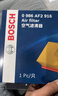 博世（BOSCH）单效空调滤芯5263丰田卡罗拉雷凌凯美瑞汉兰达普拉多威驰逸致RAV4 实拍图