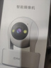 乔安（JOOAN）800万像素摄像头监控无线wifi网络高清夜视监控器360度无死角带夜视全景云台家用AI监控手机远程 实拍图