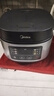 美的（Midea）电饭煲电饭锅小型3升2-3人前置大屏面板24小时预约多功能压力家用智能电饭煲FB30Q1-406K 实拍图