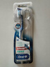 欧乐B精准多角度牙刷舌苔刷小宽头按摩牙龈软毛成人牙刷双支装颜色随机 实拍图