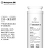 西屋（Westinghouse）F5曼哈顿 PCB复合滤芯 F5S/I5 天山矿泉PCB滤芯 RO反渗透 适用F1/F4/F5/F7/C5s曼哈顿通用专用滤芯 PCB弱碱复合滤芯 实拍图
