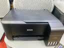 爱普生（EPSON）【二手9成新】L310 L360 L380 L455 L3118 L3158 L4168 墨仓式喷墨彩色多功能一体家用办公复印扫描打印机 L310-L130-L301彩色单打印 实拍图
