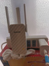 Tenda腾达WiFi信号放大器Wi-Fi网络增强无线扩展 中继 全屋覆盖扩大器 家用路由器穿墙王拓展桥接器A12 实拍图