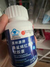 同仁堂角鲨烯红景天软胶囊提高缺氧耐受力西藏旅游高原缺氧2瓶装 实拍图