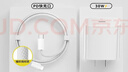 OKSJ适用苹果充电器充电线30W快充套装氮化镓iphone1314Pro/max/plus【品牌盒装】充电头+编织数据线 实拍图