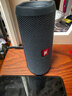 JBL FLIP ESSENTIAL2 旗舰款二代 蓝牙音响【政府补贴】便携音箱  户外防水 低音炮 登山秋游 炫酷黑 实拍图