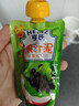 亨氏（Heinz）宝宝水果营养果汁泥多口味随机装果泥婴儿辅食6月+适用120g*20 实拍图