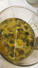 贡苑 桐乡原产杭白菊120g 搭柠檬片金银花特泡水喝的优级花草菊花茶 实拍图