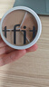 Tfit遮瑕三色遮瑕膏盘提亮遮盖黑眼圈斑点痘痘印10g 新年礼物 实拍图