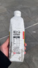 轻上 【年货送礼】 天然100%白桦树汁NFC植物饮料1L*2瓶 实拍图