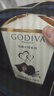 歌帝梵（Godiva）经典大师心形黑巧克力117g 休闲零食 喜糖伴手礼 下午茶 生日礼物 实拍图