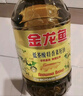 金龙鱼 食用油【保真菜籽油】低芥酸非转基因压榨 特香菜籽油5L 实拍图