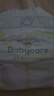 babycare Air呼吸裤bbc纸尿裤babycare成长裤夏季超薄婴儿尿不湿成长裤 纸尿裤NB-58片 实拍图