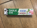 好来（DARLIE）(原黑人)茶倍健初萃茶白桃味牙膏160g果味清新护龈新旧包装随机 实拍图