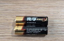 南孚5号电池40粒 五号碱性 聚能环5代 适用耳温枪/血糖仪/鼠标/遥控器/血压计/挂钟/电子锁/玩具等 实拍图