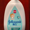 强生（Johnson）婴儿牛奶润肤露500g*2宝宝儿童补水保湿乳液身体乳面霜家庭全家用 实拍图