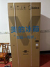 美的（Midea）508L法式四开门冰箱双系统循环一级能效除菌净味风冷无霜大容量以旧换新BCD-508WTPZM(E) 国家补贴 实拍图