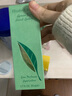伊丽莎白雅顿绿茶香水50ml 持久留香自然清新香水女用中性 新年礼物送女友 实拍图