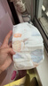 宜婴新梦想家婴儿纸尿裤XL36片超薄透气柔软【品牌直供 安心品质】 实拍图