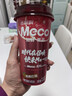 香飘飘【时代少年团同款】Meco贴贴杯缤纷装400ml*8杯礼盒装果汁茶饮料 实拍图