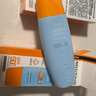 Mistine蜜丝婷防晒霜乳【超值囤货】小黄帽60*2+40spf50+新年礼物 实拍图