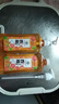 西柚洗洁精食品级去油去污不伤手果蔬餐具净 【到手2瓶】 实拍图
