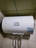 海尔出品统帅 50升电热水器京东自营上门安装以旧换新2200W节能速热家用安全浴储水式LEC5001-20X1 实拍图