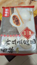 和善园 香辣粉丝豆腐包 780g 12只 家庭装包子 早饭早餐面点生鲜速冻 实拍图