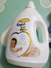 联合利华金纺柔顺剂护理剂（16斤）4L*2瓶护衣增柔温和柔软持久留香 (共16斤)纯净温和4L*2瓶 实拍图