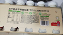 悦鲜活鲜牛奶 A2β-酪蛋白 260ml*5瓶/组 巴氏杀菌乳 低温鲜奶 实拍图