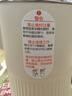 富得莱新款小型豆浆杯 2-3人用 便携式迷你破壁机家用无渣 全自动免煮免过滤五谷杂粮  米糊榨汁料理机 实拍图