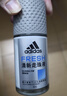 阿迪达斯（adidas）八氯羟铝锆 男士走珠止汗露香体液（清新+多效+无痕）50ml*3  实拍图