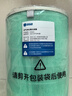 352 空气净化器 除甲醛分解除菌消毒雾霾异味 家用智能数显 X66C原装滤芯【配件】 实拍图