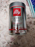 ILLY意利（illy）咖啡豆（中度烘焙） 阿拉比卡意式黑咖啡 罐装250g 实拍图