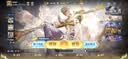 【99成新】小米（MI）REDMI Note15 第三代骁龙6 金刚品质 5800mAh大电量 IP66防尘防水 8+128 星辉白 红米 5G手机安卓【自营退货】 实拍图