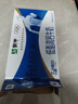 蒙牛【18天新鲜直达】低脂高钙牛奶250ml*24盒健身伴侣 年货礼盒 实拍图
