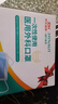 海氏海诺一次性医用外科口罩 灭菌级口罩医用独立包装一只一袋 防尘100只 实拍图