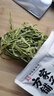 方家铺子中华老字号 贡菜干150g 新鲜苔菜火锅响菜干货脱水蔬菜火锅食材 实拍图