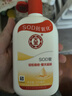 大宝SOD蜜200ml*3乳液面霜男女士润肤补水保湿霜护肤品身体乳新年礼物 实拍图