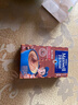 麦斯威尔（Maxwell House）特浓速溶咖啡粉13g*7条 三合一冲饮 奶咖 0反式脂肪酸 固体饮料 实拍图