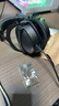 拜雅（beyerdynamic） DT770 PRO 头戴式 专业录音 封闭式监听耳机 80欧低阻黑色特别版 【送礼推荐】 实拍图