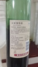 长城 特酿3解百纳干红葡萄酒 750ml 单瓶装 红酒自营 热门商品推荐 实拍图
