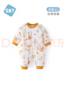 舒贝怡婴儿衣服新生儿连体衣周岁宝宝哈衣夹棉男女童满月爬爬服森林66 实拍图