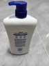 舒肤佳经典沐浴露纯白清香80g沐浴乳液男女士 新旧包装随机【京东金榜】 实拍图