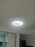 雷士（NVC）吸顶灯客厅大灯led智能高端全光谱健康护眼防眩未来光轻辰包安装 实拍图