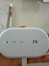 中兴（ZTE）随身wifi6免插卡移动wifi无线网卡便携式热点4g路由器无限笔记本电脑通用流量2025款U10LS白色 实拍图