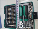 绿林【骑士魔盒】50件棘轮扳手套装骑行工具箱螺丝刀套装摩托车维修 实拍图