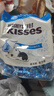 好时 Kisses 曲奇奶香脆乐多 500g 袋装  婚庆糖果伴手礼  生日礼物女 实拍图