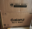 格兰仕（Galanz）变频微波炉烤箱一体机 光波炉 900瓦大功率速热 家用大平板 23L大容量  省电一级能效 BM1(S2) 实拍图