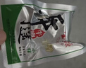 宝聚源 平遥牛肉口口香原味128g五香128g 小包装即食零食 酱卤肉粒熟食 实拍图